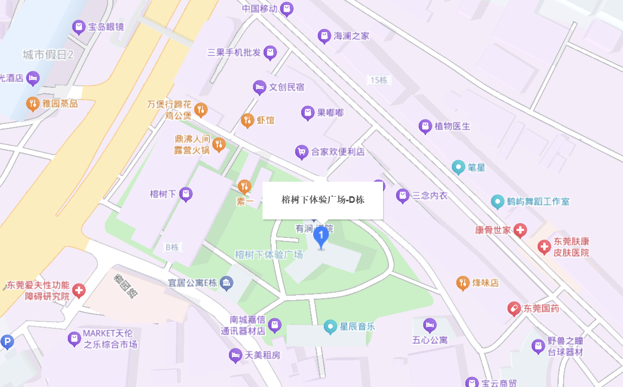 艾肯国际教育位置示意图:东莞市南城区新基榕树下体验广场 D 栋